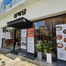 오늘은칼국수한그릇 이미지