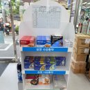 365남문약국 이미지