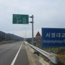 증약주유소 Daum카페