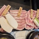 다시가고싶은 | 청주 성화동 맛집 중 다시 가고 싶은 곳!! 식껍 먹방 후기