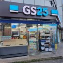 GS25편의점 이미지