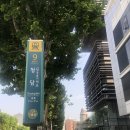 청담헤어