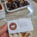 사러름빙수엔옛날떡볶이