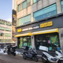 비에이치씨치킨 동문점 이미지