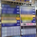 계산메가타운 이미지