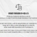 더온한방병원 이미지