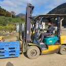 동창천주차장(의용소방대옆) | 60대의 지게차 면허 도전 후기, 어렵지 않습니다