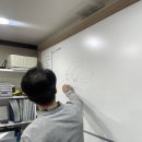 잉큐브영어학원