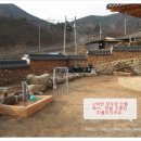 양우당 민박 네이버블로그