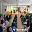 오석초등학교 이미지
