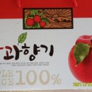 두원농장 이미지