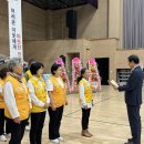 대한적십자사봉사회충주지구협의회 | 충주 적십자 봉사회, 인도주의 실천 다짐하는 봉사원대회 열려