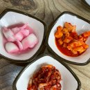 김밥사랑 이미지