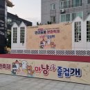 태광음향기획 네이버블로그