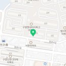 몽펠리에 과자점 이미지