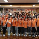 봉학초등학교 이미지