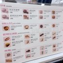 카페봄봄 모래내시장점 이미지