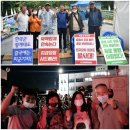 동원전자 이미지