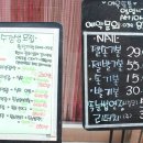 예쁜여우손톱