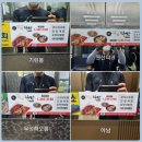 애드메카