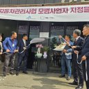 대륜공업사 이미지