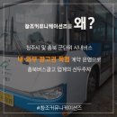 유일커뮤니케이션즈