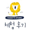 스코니 이미지