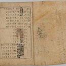 수원-1466 이미지