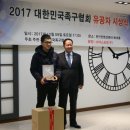 청주옥산생활체육공원 족구장 이미지