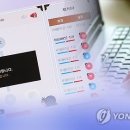 타짜PC방 이미지