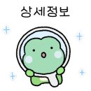 내면 공공도서관 이미지