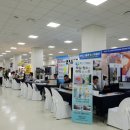 덕산아내프리미엄 2차 이미지