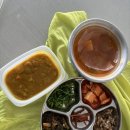 송학반찬