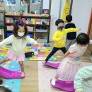 진안어린이집 이미지