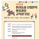 광진산업 이미지