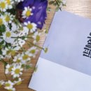 도울마트 이미지