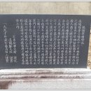 석류정 이미지