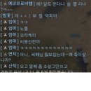 빙산의일각