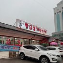 언양쭈꾸미 | 울주군 언양 짬뽕 맛집 황금성 정통중화요리