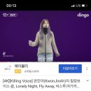 라이브죤 이미지