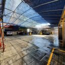 팔공세차장 이미지