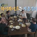 럭키마트 이미지