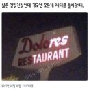 우리는깐부잖아 이미지