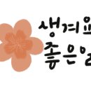 부악3차아파트 이미지