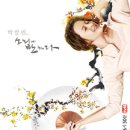 꾼 이미지