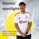 Meet Amiel-Alumni Success! 이미지