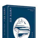 엘라컴퍼니 이미지