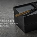아워홈-싱카이 이미지