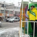 구역전사거리 이미지