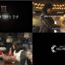 뷰티풀헬스케어 이미지